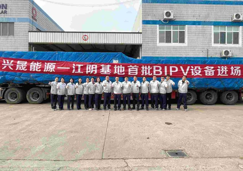 Jiangsu X-solar Green Building Technology Co., Ltd. manufacturer production line