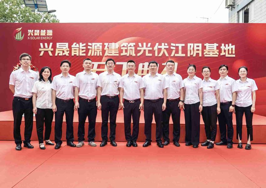Jiangsu X-solar Green Building Technology Co., Ltd. manufacturer production line