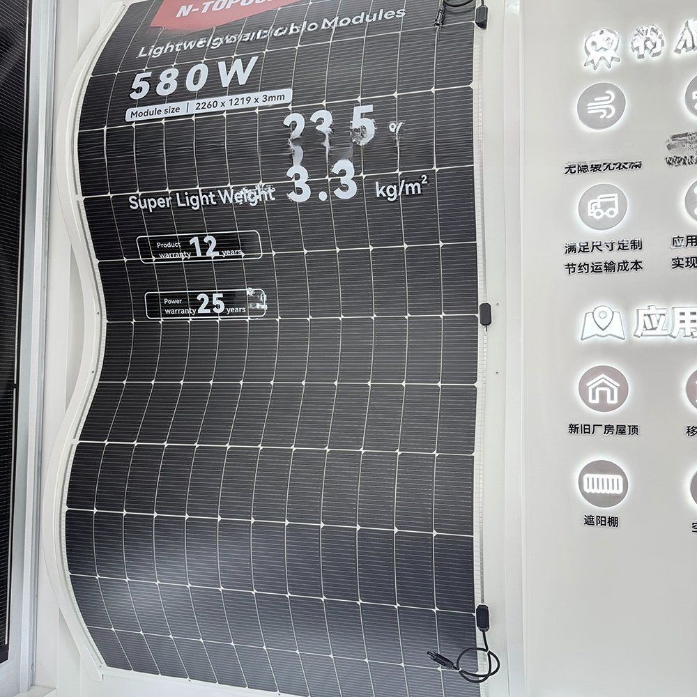 Solar Tile Inverter 580W Soft Solar Roof Tiles Hybrid Inverter with 0.04% Short-Circuit ...