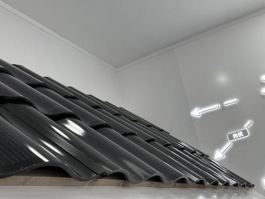 50W Curved Tile BIPV Solar Panels Red Photovoltaic Tiles CE Accredited and Curved Design