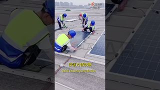 How fast is flexible module installation? Construction time reduced by 80%.