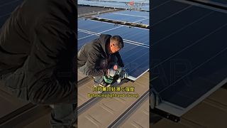 Want the lightweight feel of flexible panels and the strength of rigid ones?